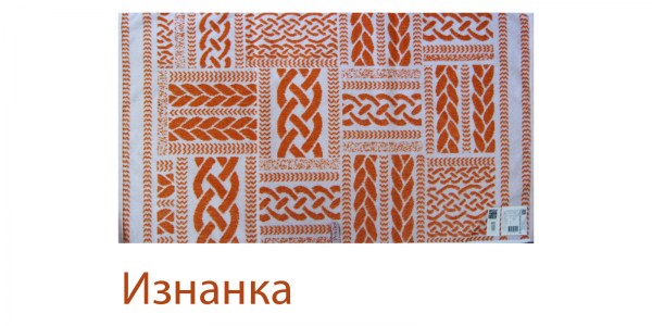 Косы оранж изнанка